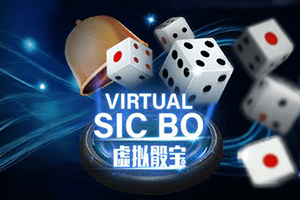Virtual Sic Bo